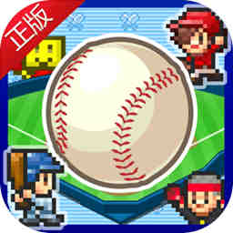 威斯尼斯人wns8888官网