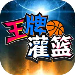 江南app官网入口