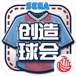 鸿博体育app下载安装