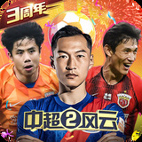 k体育是软件是正规平台吗