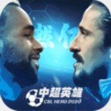 c7电子游戏娱乐