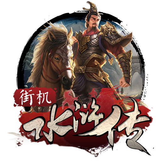 欧宝娱乐平台app下载官网