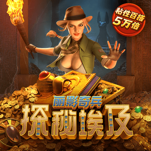 ku酷游平台ku游app