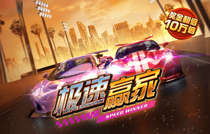 925体育直播app下载最新
