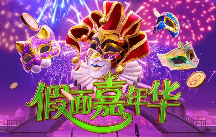 澳门天天彩精准一肖一码