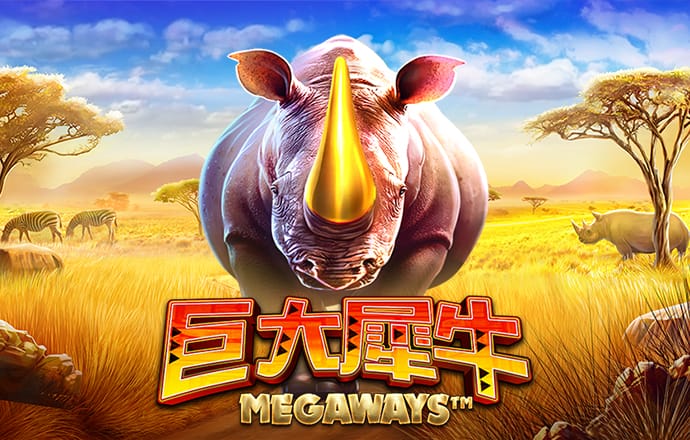 天博·体育登录入口网页版