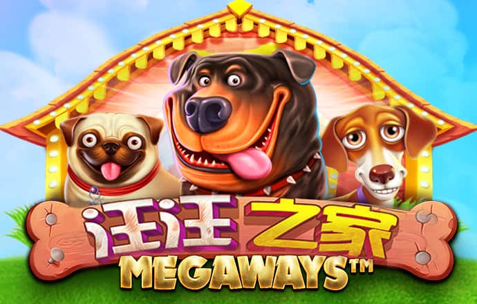 打开澳门网站