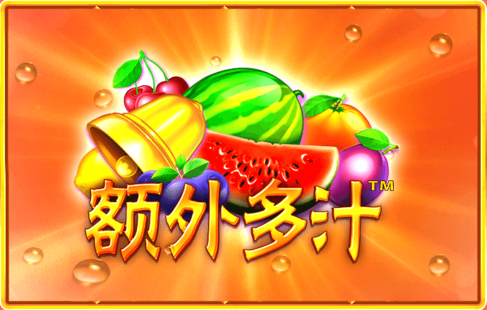 8688体育