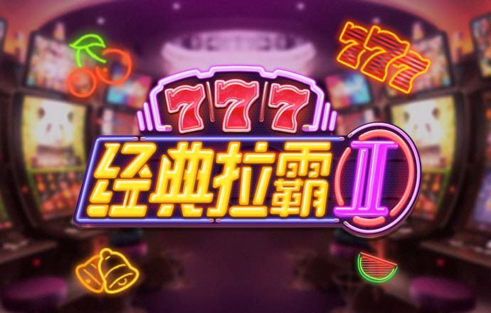 jinnian金年会体育入口