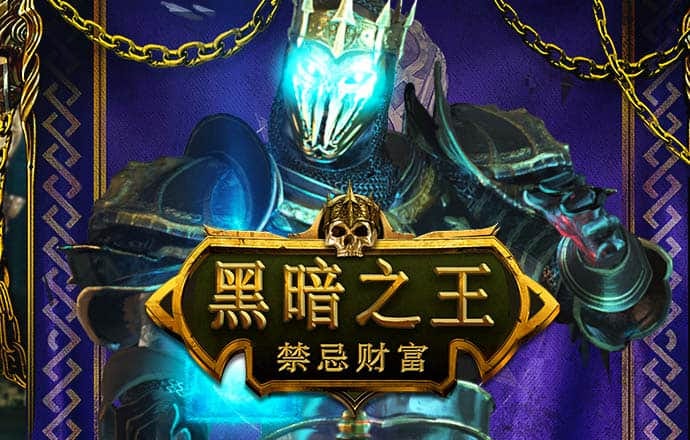 必一b体育app官方网站