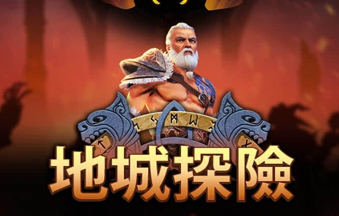 金年会app登录入口