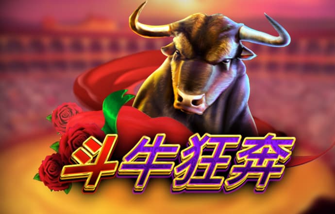 博鱼官方入口APP下载