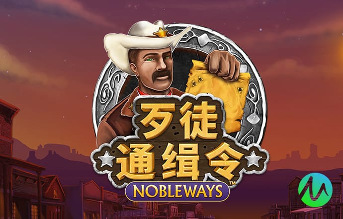 港澳宝典4273CC