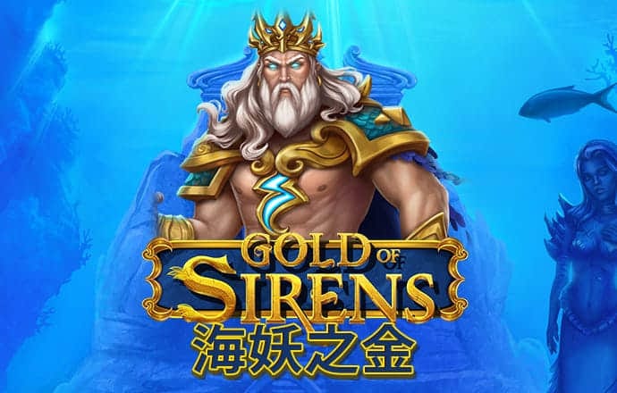 火狐体育在线登录app