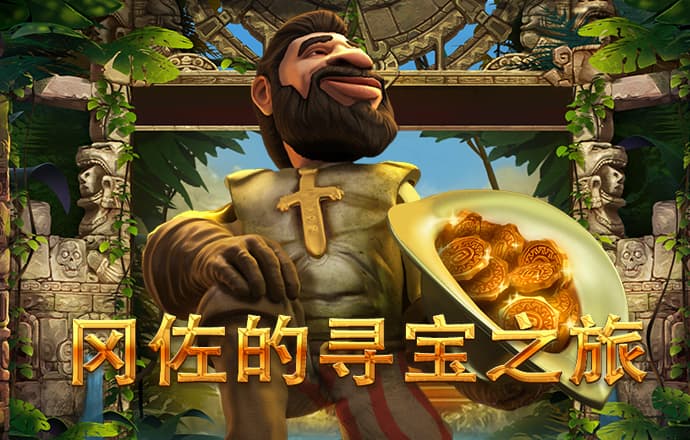 b体育官方体育app下载