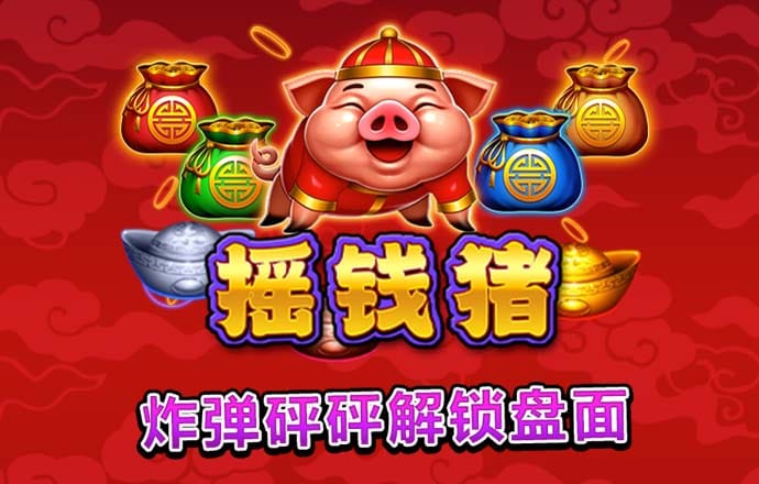 威斯尼斯人wns579